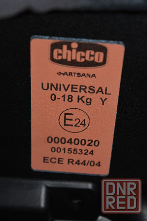 Автокресло Chicco Artsana universal 0-18 kg Донецк - изображение 5