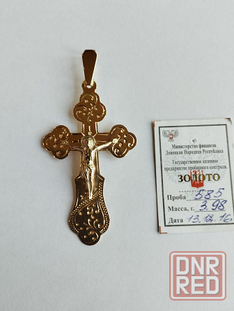 Золотой крест 585 проба Донецк - изображение 1