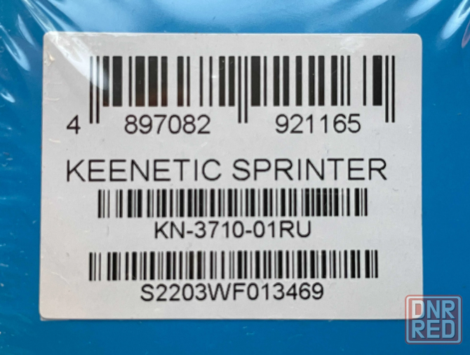 Маршрутизатор Keenetic Sprinter Wi-Fi 6 AX1800 2.4/5 GHz KN-3710 Донецк - изображение 4
