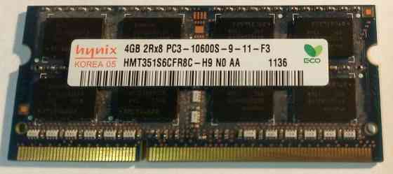 Оперативная память Hynix DDR3 4GB 1333MHz. Донецк