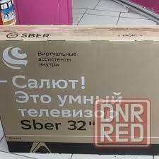 Sber Телевизор SDX-32H2128 32" Донецк - изображение 2