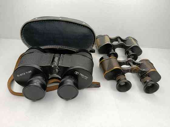 Бинокль монокль подзорная труба Донецк