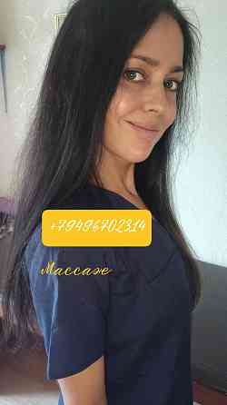 Массаж лечебно-оздоровительный Донецк