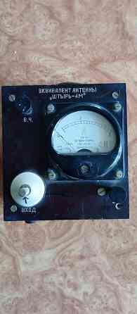 Термопреобразователь тп-т1 с амперметром 3А Донецк