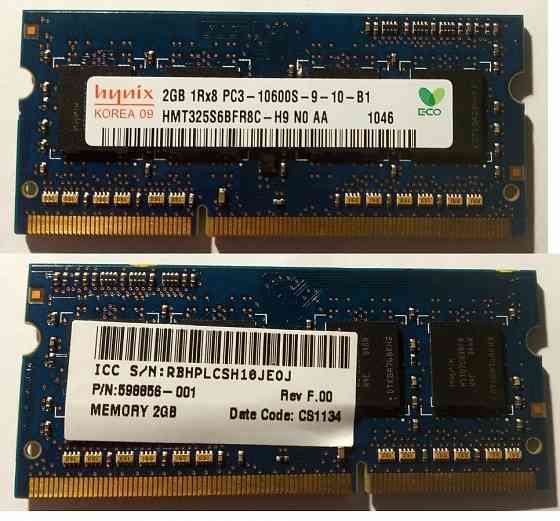 Оперативная память Hynix DDR3 2GB 1333MHz Донецк