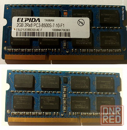 Оперативная память Elpida DDR3 2GB 1066MHz. Донецк - изображение 1