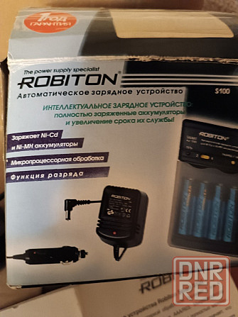 автоматическое зарядное устройство robiton Донецк - изображение 6