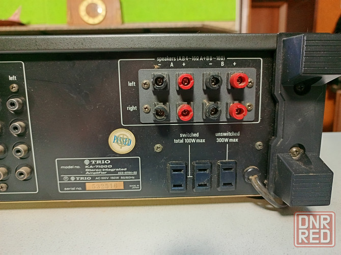 Интегральный усилитель "Trio"-KA-7100D. Донецк - изображение 7