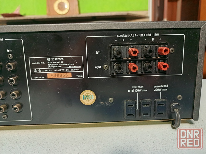 Интегральный усилитель "Trio"-KA-6100. Донецк - изображение 7