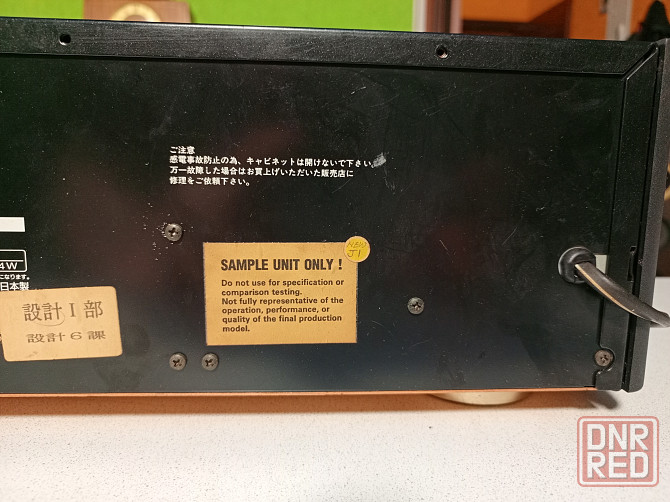 Кассетный 3-х головый магнитофон "A&D"-GX-Z9100("Akai"&"Diatonе") Донецк - изображение 8