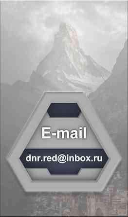 CD-SACD + DVD-Audio проигрыватель - Hi-Res формата - Moon Orbiter Universal AudioVideo Player Донецк