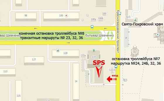 Обслуживание , ремонт оргтехники Донецк