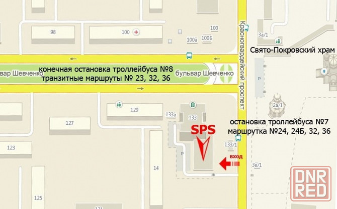 Обслуживание , ремонт оргтехники Донецк - изображение 2