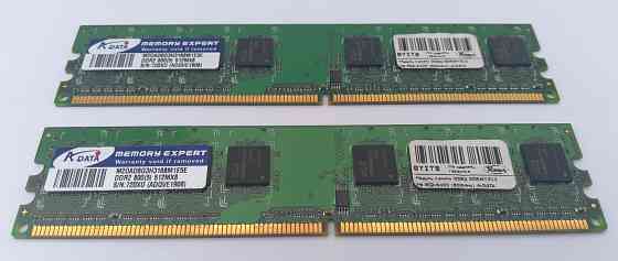 Оперативная память Memory expert DDR2. Доставка Донецк