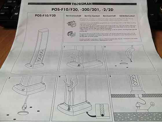 новая миниколонна thorsman POS-F20 Донецк