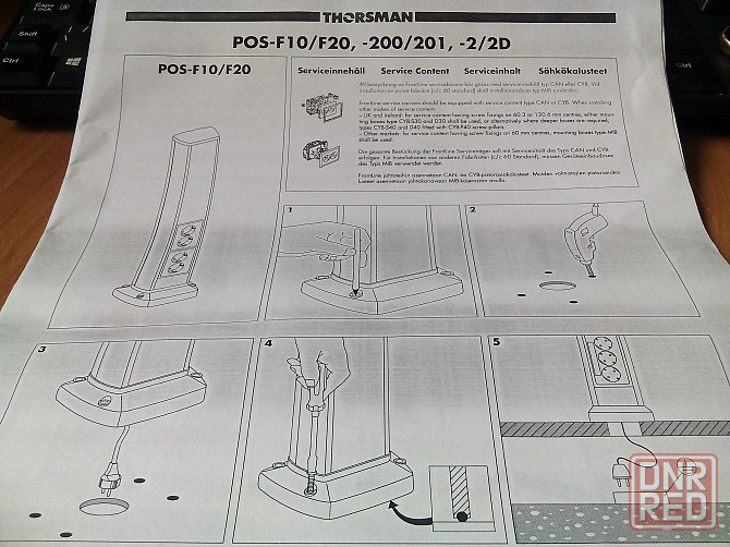 новая миниколонна thorsman POS-F20 Донецк - изображение 6