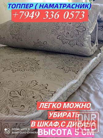 матрасы,топперы Макеевка напрямую с производства без посредников и магазинных наценок! изготовитель Макеевка - изображение 7