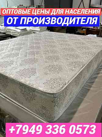 Матрасы, топперы Харцызск изготовителя без посредников и задатков с доставкой на дом и гарантией. Харцызск