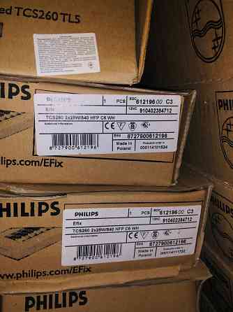 Накладной светильник люминесцентный Philips TCS260 2x28W/840 HFP C6 WH Донецк