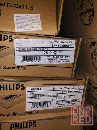 Накладной светильник люминесцентный Philips TCS260 2x28W/840 HFP C6 WH Донецк - изображение 3