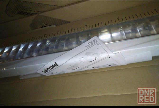 Накладной светильник люминесцентный Philips TCS260 2x28W/840 HFP C6 WH Донецк - изображение 1
