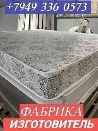 Матрасы, топперы изготовителя Донецк Макеевка