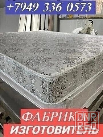 Матрасы, топперы изготовителя Донецк Макеевка - изображение 4