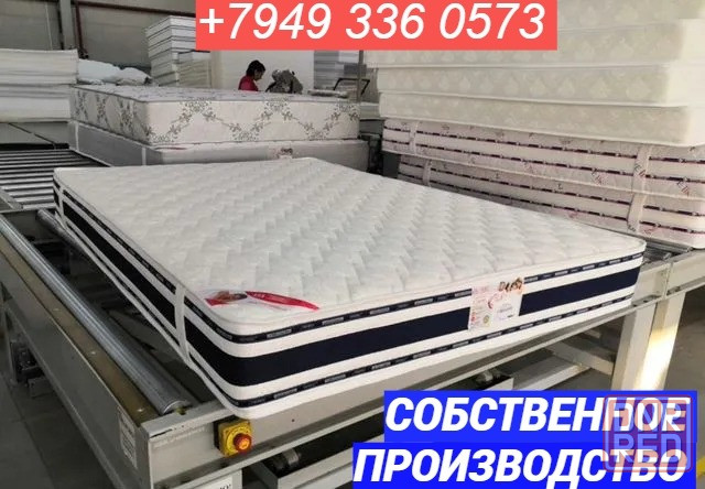 Матрасы, топперы изготовителя Донецк Макеевка - изображение 8