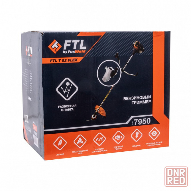 Бензотриммер (Мотокоса) FTL T 52 Flex, разборная штанга Донецк - изображение 6