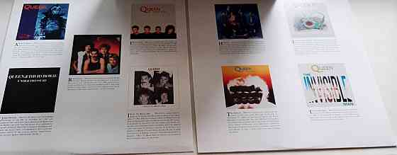 Queen Greatest Hits II на двойном виниле. Донецк