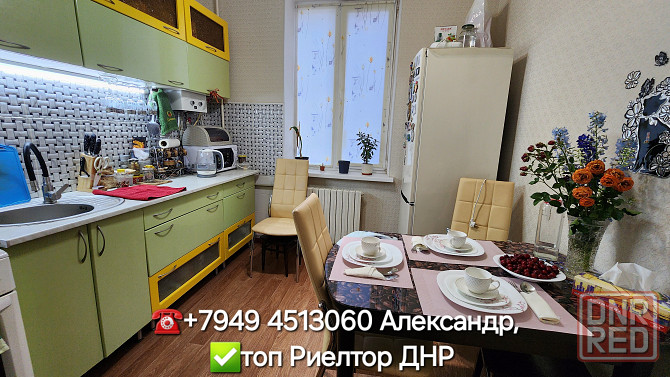 Продаю 2х ком квартиру с хорошим Евро ремонтом на Объединенном Донецк - изображение 7