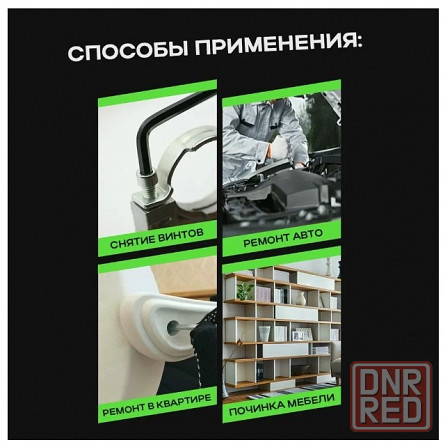 Набор ключей типа звёздочка (TORX) Донецк - изображение 4