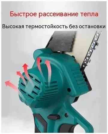 Фирменная аккумуляторная цепная пила ZITREK 21V Li-Ion Донецк