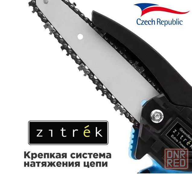 Фирменная аккумуляторная цепная пила ZITREK 21V Li-Ion Донецк - изображение 3