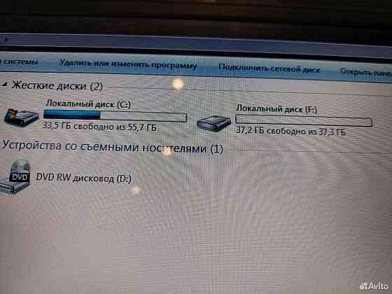 Ноутбук ASUS F3Jc 15.4 " Intel Core 2 Duo c родным зарядным Донецк