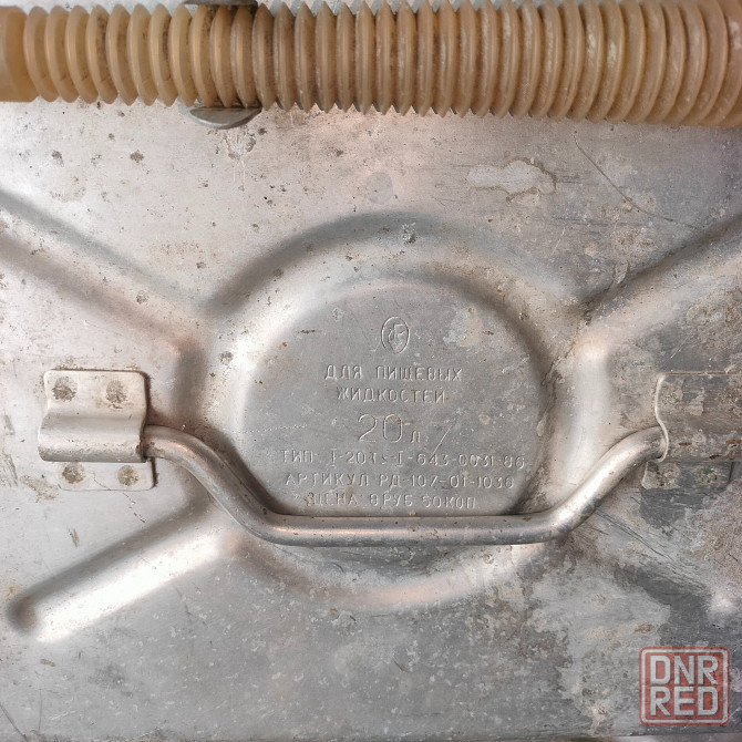 Алюминиевый бидон 10 литров Канистра стальная 20 Донецк - изображение 5