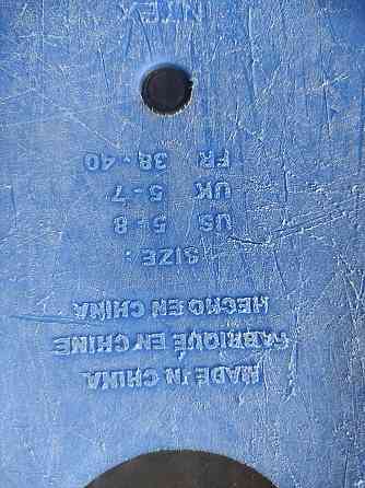 Ласты 39-40 Зугрэс