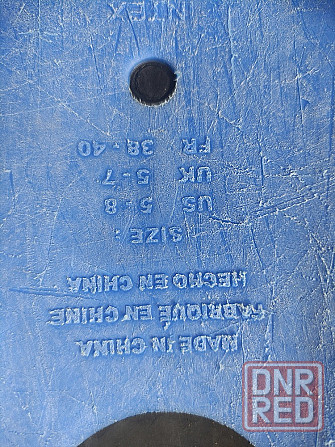 Ласты 39-40 Зугрэс - изображение 4