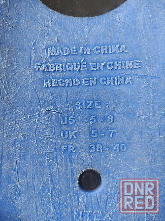Ласты 39-40 Зугрэс - изображение 2