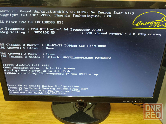 Старый комп на Athlon 64 3200+ (картинку даёт) Донецк - изображение 2