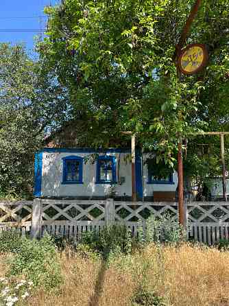 Продам дом по адресу старобешевский район донецкая область с обильное Донецк