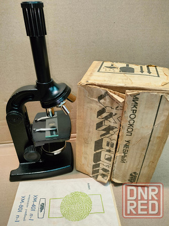 Детский Микроскоп 68 50x minnesota Донецк - изображение 2
