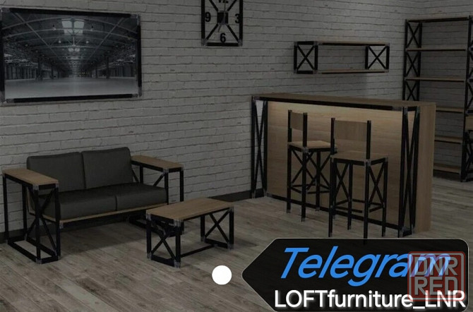 Дизайнерская Мебель в стиле LOFT на заказ Луганск - изображение 1