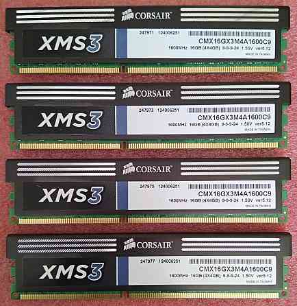 DDR3 4+4+4+4Gb - DDR3 16Gb для Socket 775 и выше- 1600MHz (PC3-12800) Corsair XMS3 CMX16GX3M4A1600C9 Донецк