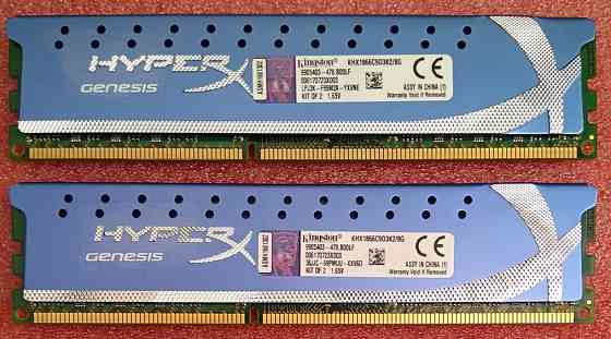 DDR3 4Gb + 4Gb для Socket 775 и выше - 1866MHz Kingston (PC3-14900) - KHX1866C9D3K2/8G - DDR3 8Gb Донецк