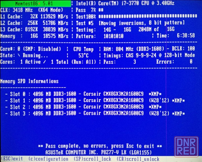 Intel Core i7-3770 (8M Cache, up to 3.90 GHz) Socket 1155 - ТОПовый процессор Донецк - изображение 3