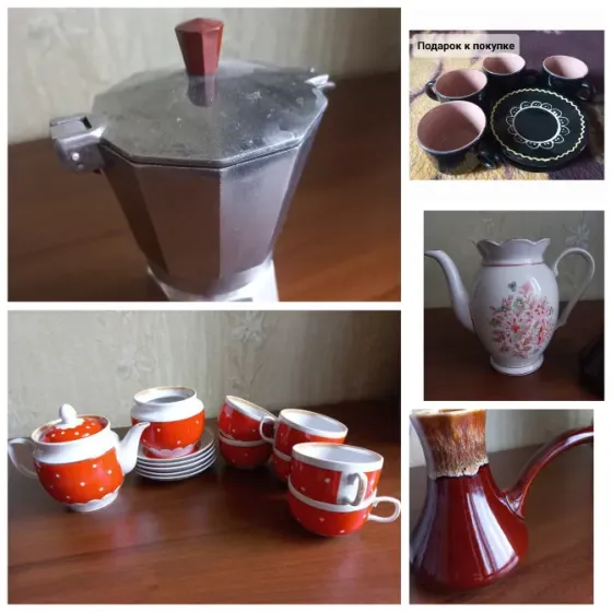 Чайный сервиз/Турка/Кофеварка/Чайник Донецк