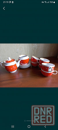 Чайный сервиз в горошек Донецк - изображение 1