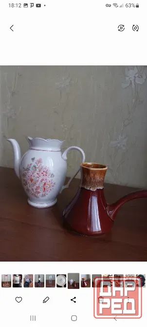 Чайный сервиз/Турка/Кофеварка/Чайник Донецк - изображение 8