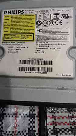 привод DVD-рекордер Philips PBDV1668B\00 Solid Burn Донецк